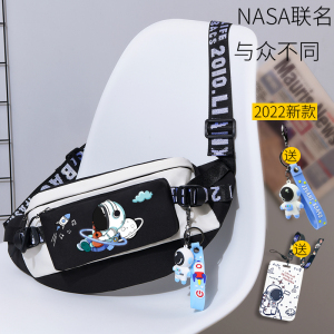 NASA宇航员联名时尚胸包男太空人斜跨包男学生单肩包小背包女腰包