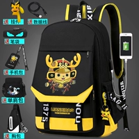 Желтый Баггио [Стандартное издание] -Пом [купить один получить пять]