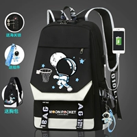 Slam Dunk [Anti -Piracy] -stidal [Подвеска+таможенная блокировка+сумка для груди]