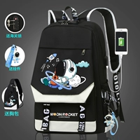 Гитара, подвеска, нагрудная сумка, анти-кража