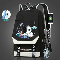 Гитара [Стандартное издание] -State [Подвеска]