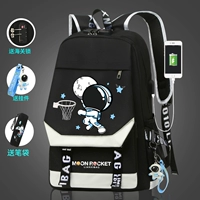 Slam Dunk [Anti -Piracy] -Stidal [Подвеска+таможенная блокировка+сумка для ручки]