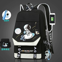 Ракета [Стандартное издание] -Statement [Подвеска+сумка для плеча]