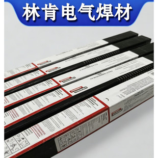林肯锦泰JGS-309MoL焊丝ER309MoL不锈钢焊丝0Cr24Ni13Mo2氩弧焊丝