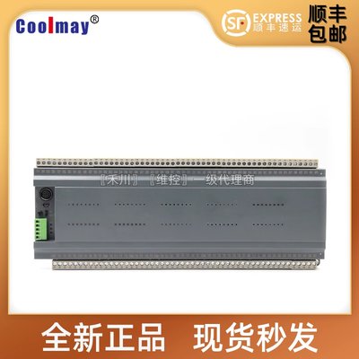 模拟量可定制CX3G顾美替代三菱