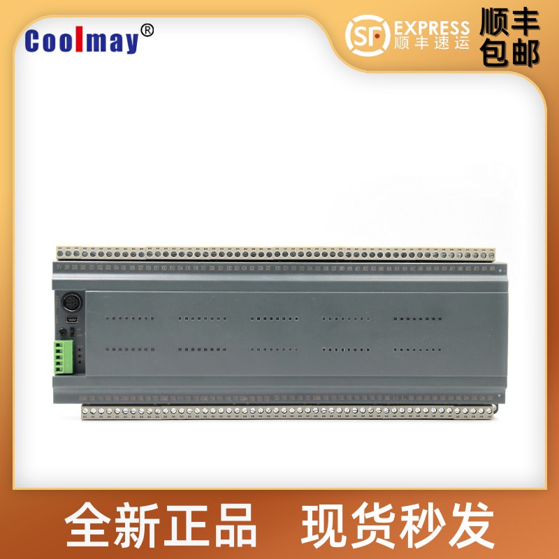 模拟量可定制CX3G顾美替代三菱