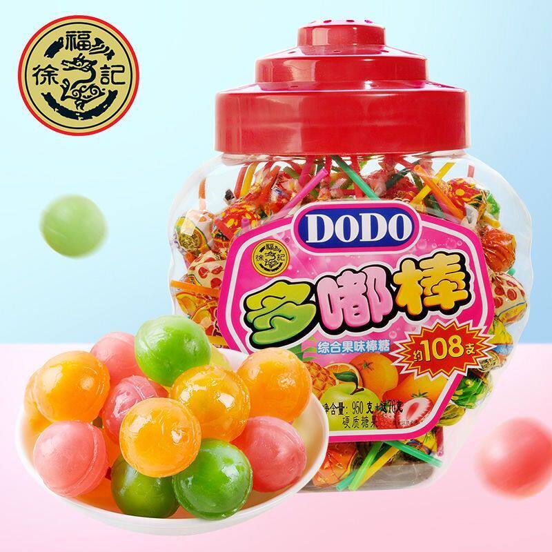 徐福记多嘟棒棒糖桶装七夕节水果味喜糖果超市大量食品