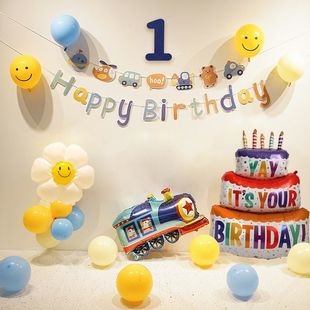 儿童生日装饰场景布置汽车男孩拍照道具氛围感一周岁气球背景墙