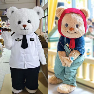 黄油小熊卡通人偶服装网红暴暴熊cos头套表演玩偶演出道具抱抱熊