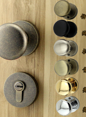 美式仿古铜分体球形锁中古风室内房门锁欧式青古铜静音圆把手球锁