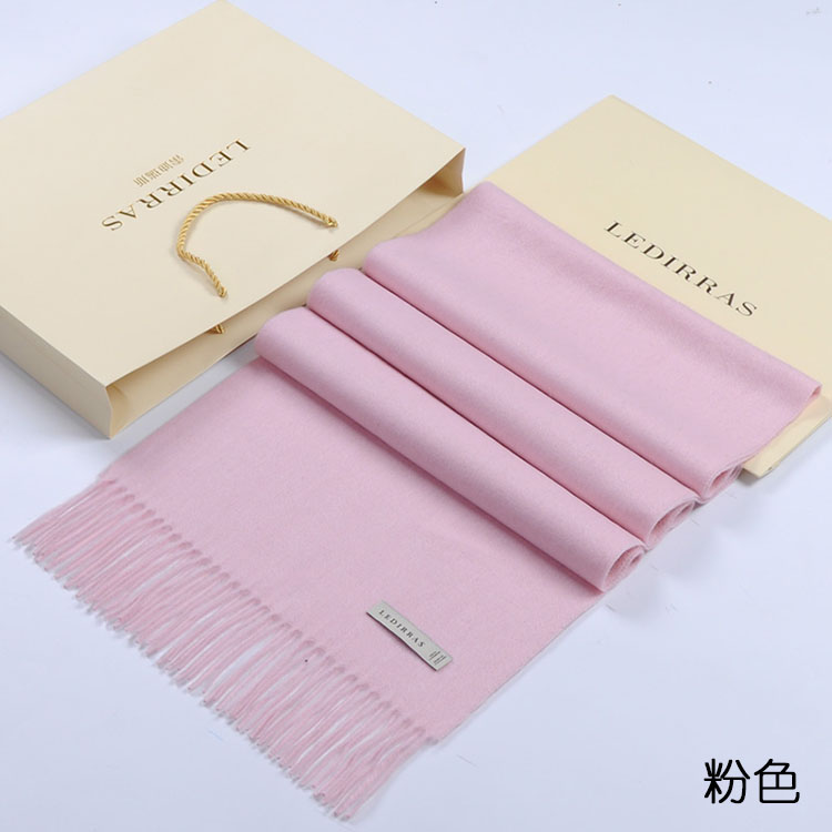 2025新款秋冬季加厚保暖羊毛纯色男士女士羊绒围巾披肩长款浅粉色
