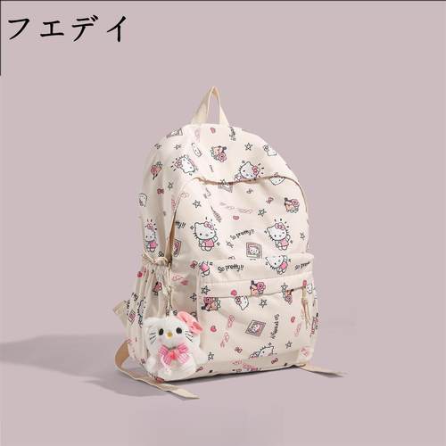 日本フエデイ卡通双肩包旅行背包