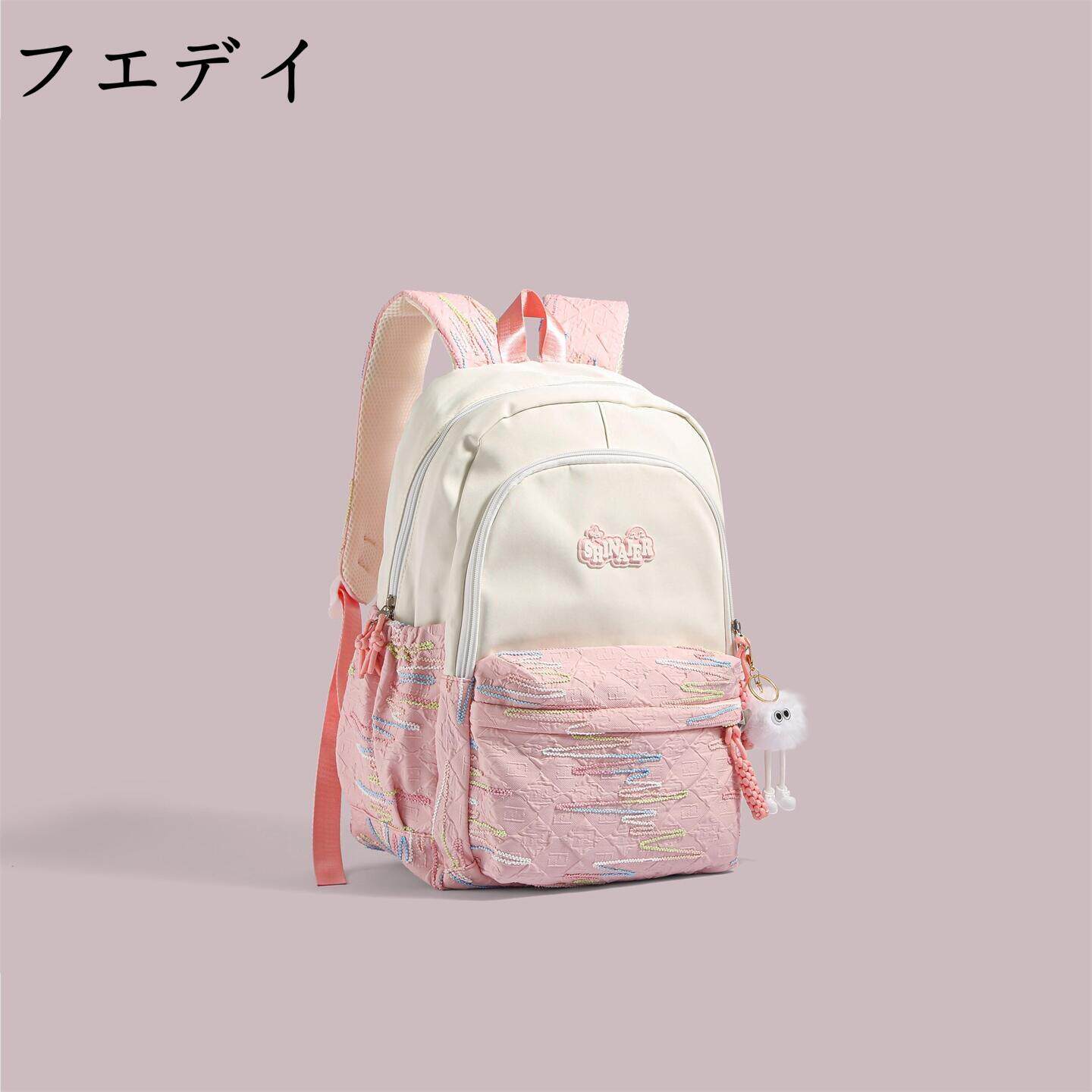 日本フエデイ双肩包女2026新款小众原创时尚百搭休闲书包旅行背包