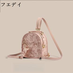小众高级感小型双肩包 日本フエデイ通勤背包女轻便旅游2025夏新款
