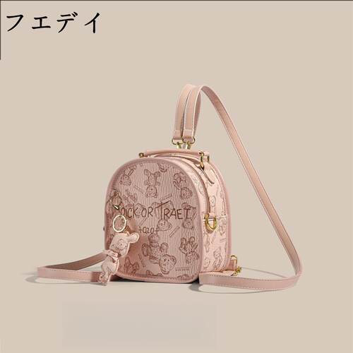 日本フエデイ轻便旅游女士小背包