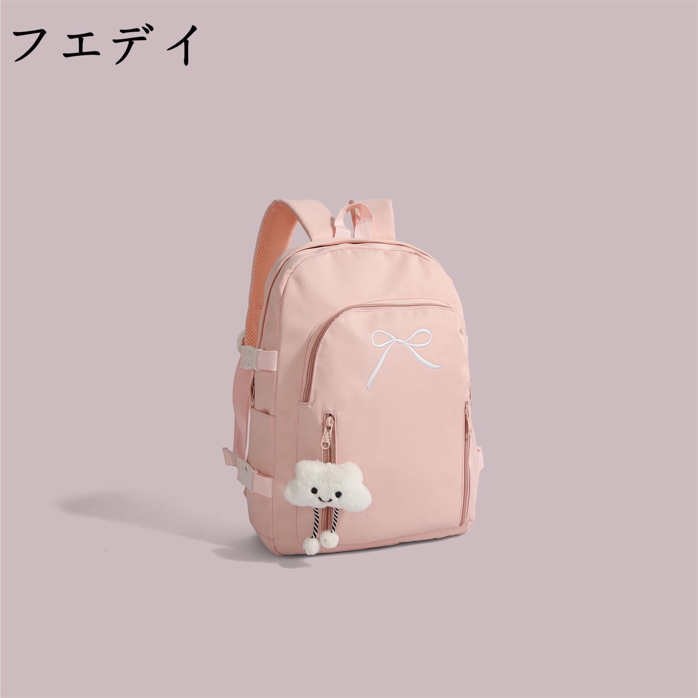 小清新日本书包通勤外出背包