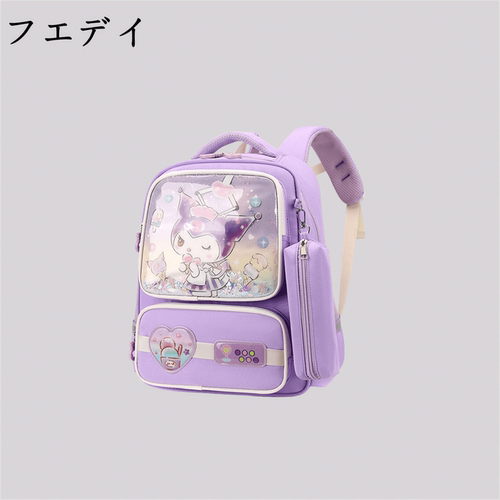 护脊减重小学生双肩背包