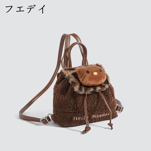 【白鹿同款】新品上架