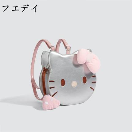 日本フエデイhellokitty包包女式2025新款日常通勤百搭双肩托特包