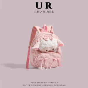 UR卡通双肩包女2025春夏新款日韩少女感小众原创休闲旅行背包书包