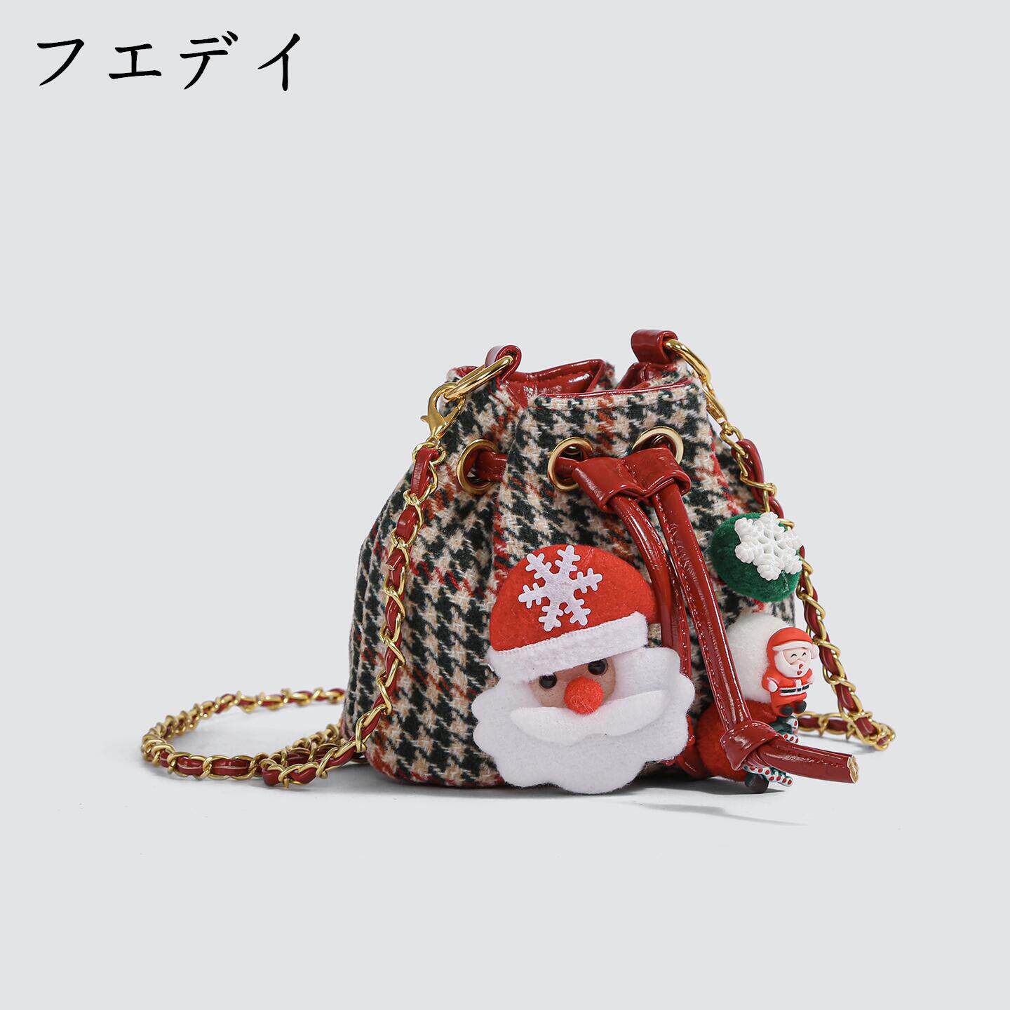 【赵露思同款】圣诞节礼物包包