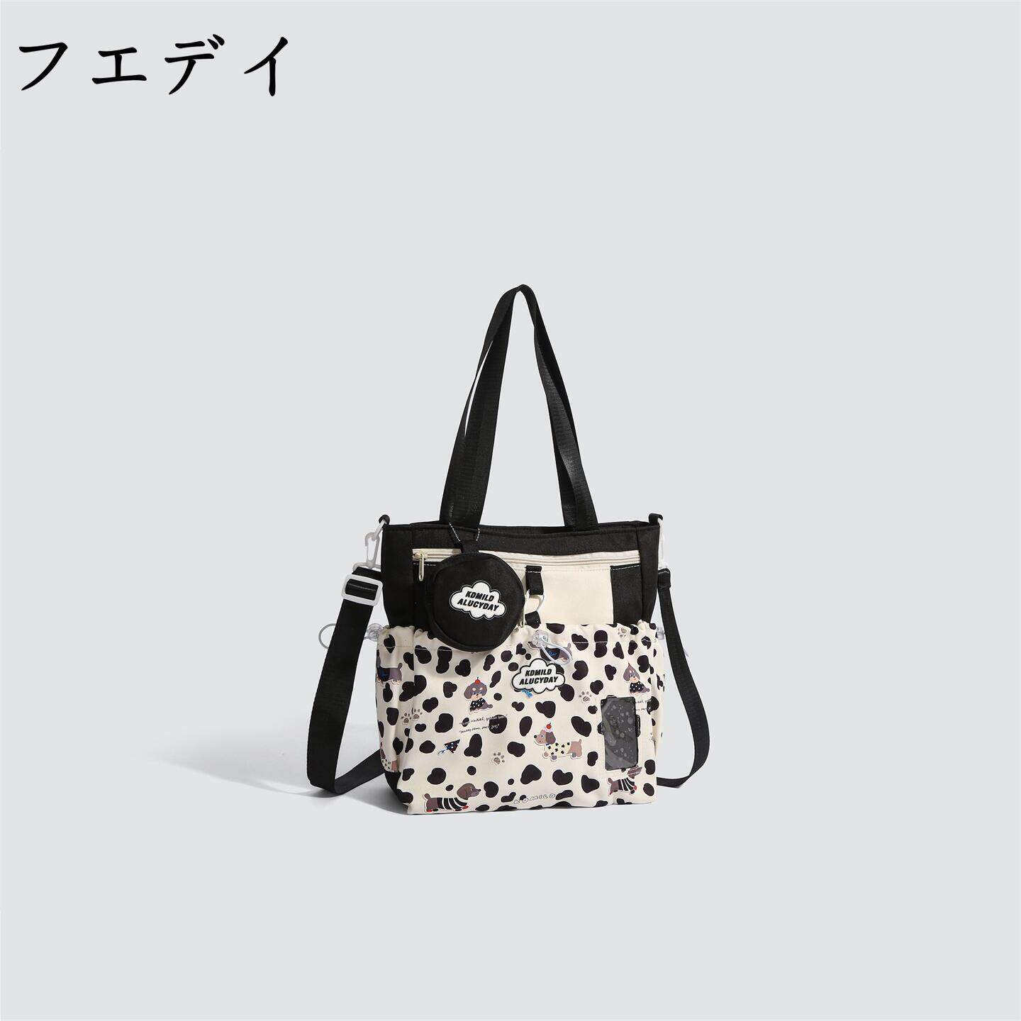 日本フエデイ托特包女大容量2025新款夏包包日常通勤百搭单肩包女