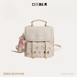 新款 剑桥书包双肩包女士2026新款 今年流行背包 店主原创设计款