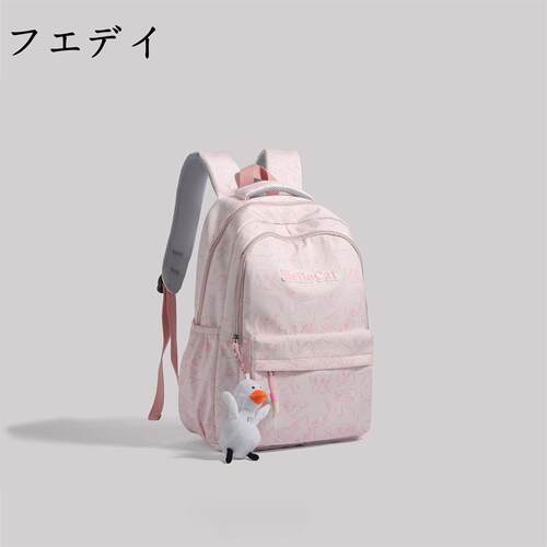 日本フエデイ女士高颜值旅游背包