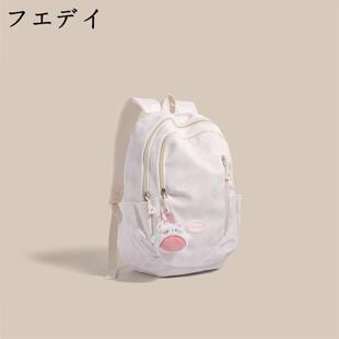 日本フエデイ旅行双肩包女2025新款今年流行背包小型初中生书包女