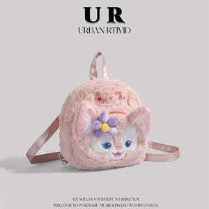 UR轻奢品牌女包2025春夏新款小众原创休闲风毛毛绒双肩包书包背包