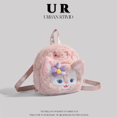 URBANRTIVID品牌女包