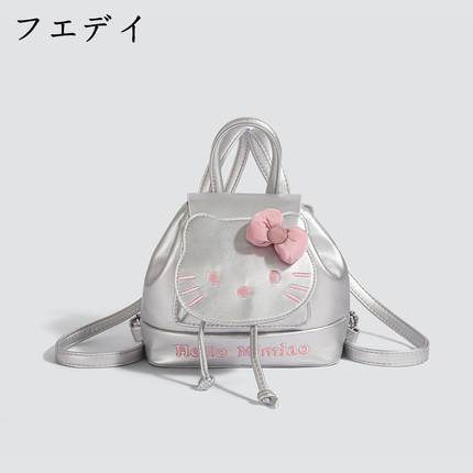 日本hellokitty包包双肩包2025新款时尚百搭背包旅游轻便通勤女包