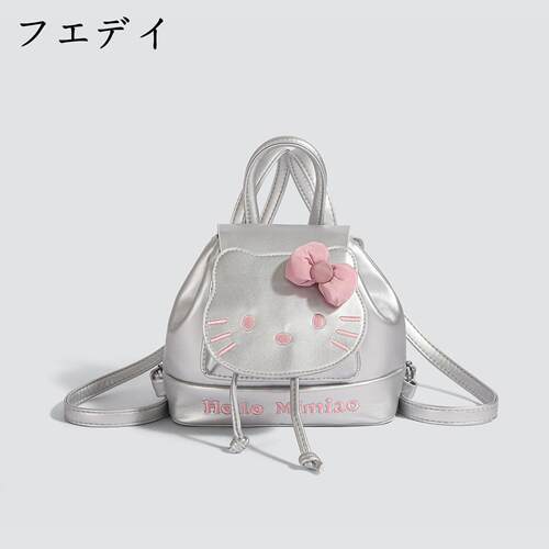 三丽鸥正版hellokitty包包凯蒂猫