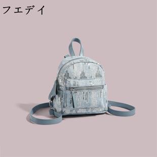 日本フエデイ日韩双肩包女2025新款小众高级感时尚百搭小型背包女