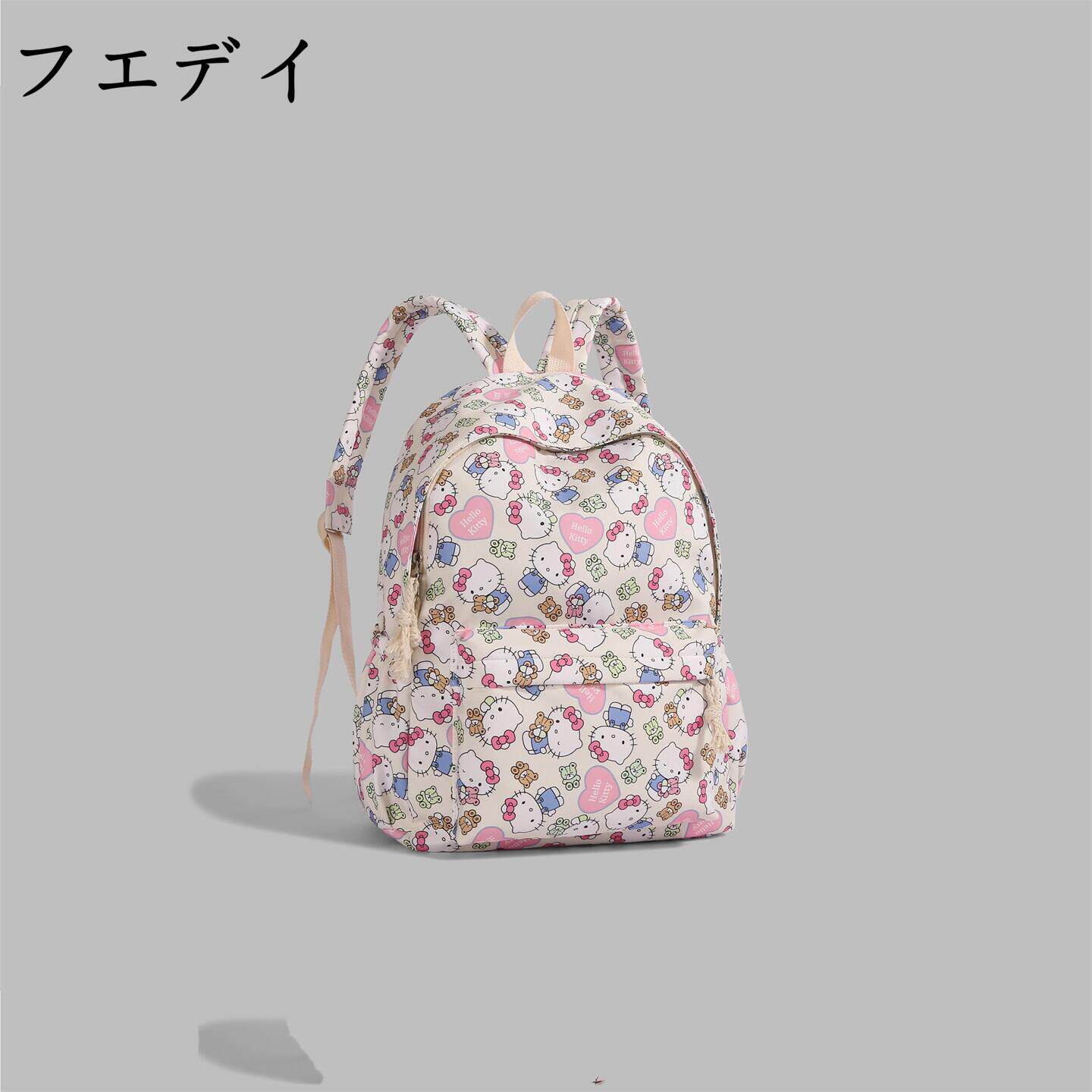 hellokitty书包外出超轻便背包