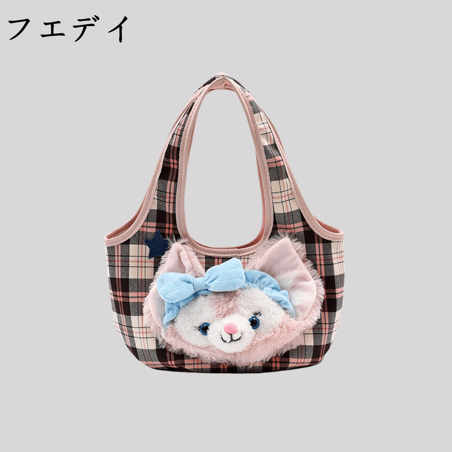 日本フエデイ帆布包女2025新款高级小众不撞款包包上班杂物小拎包