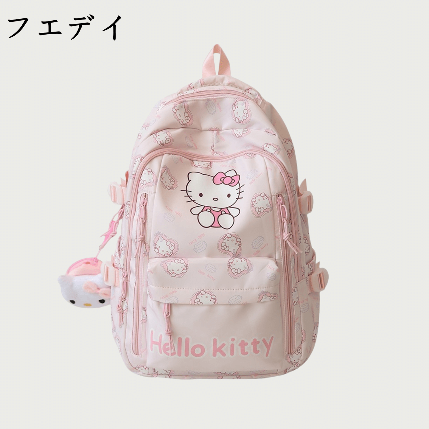 日本フエデイ书包双肩包女2025新款夏季通勤百搭旅游轻便登山背包