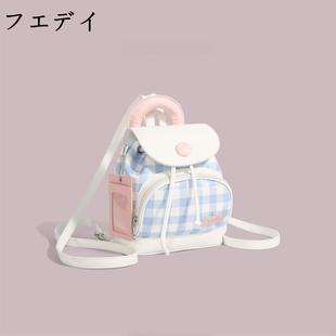 日本フエデイ格纹双肩包女2025新款高级感小众设计师背包旅游轻便