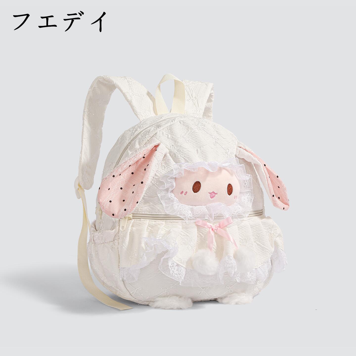 【喜羊羊同款】卡通双肩包