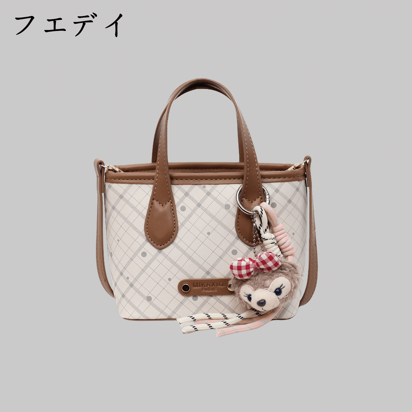 日本フエデイ手提菜篮子包