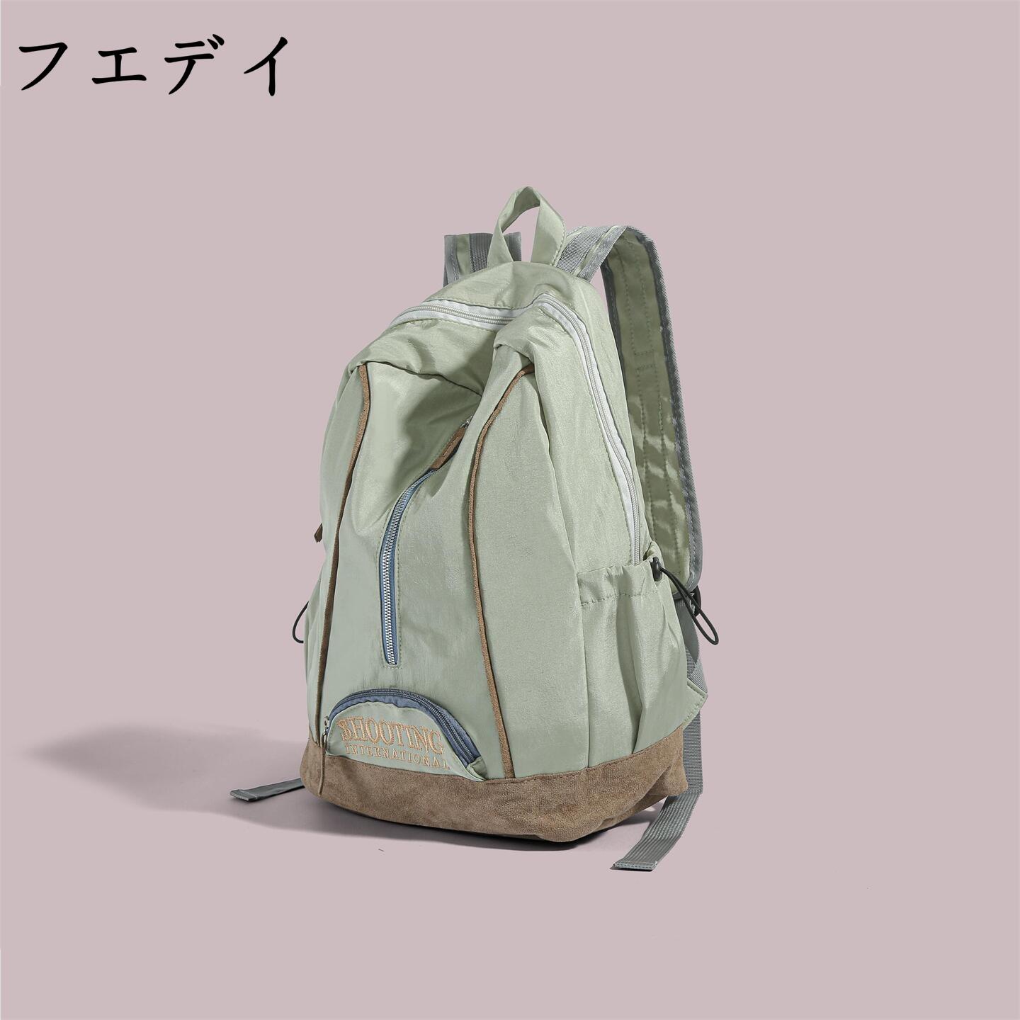 休闲简约运动夏季新品双肩背包