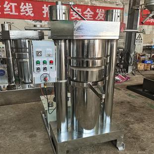 新型液压榨油机茶籽芝麻硬壳核桃椰子油亚麻籽油全自动液压榨油机