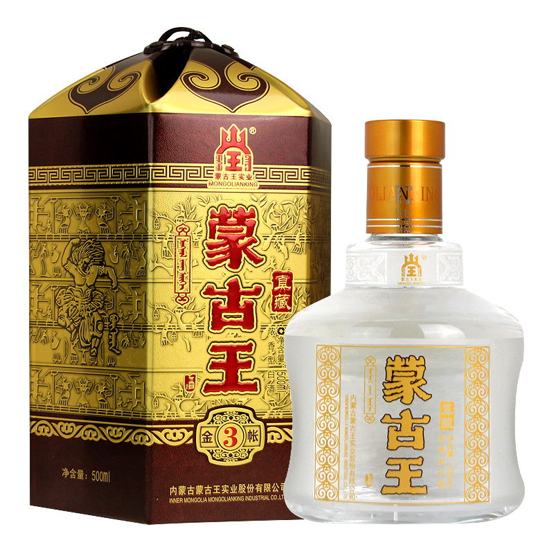 蒙古王酒39度金帐3系列金包浓香型纯粮酒内蒙古特产草原白酒500ml