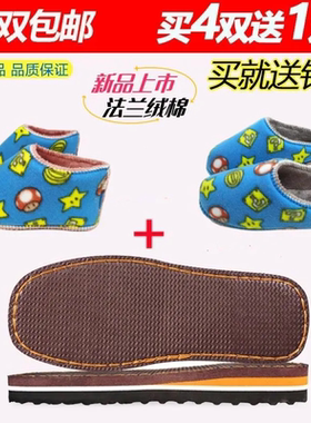 孺子牛手工室内加绒鞋帮
