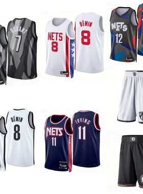 25赛季篮网队篮球衣11号欧文7号杜兰特12号曾凡博球服球迷版球裤