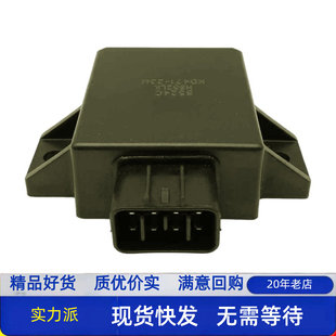 适配豪爵悦星HJ125T-9C/9D电子点火器CDI打火器点火装置国三摩托