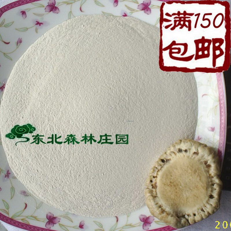 长白山梅花鹿角帽粉 鹿花盘鹿托盘粉东北森林庄园保真100纯 强推