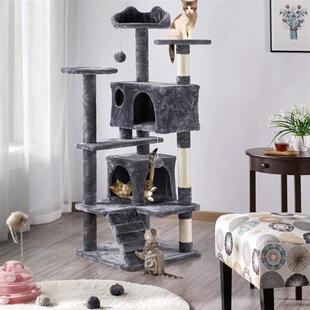 Cat Scratcher Tower Home Furniture Cat ree Pets Hammock Sisa