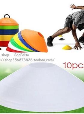 Soccer Football Training Cones Marker Discs Sports Saucer