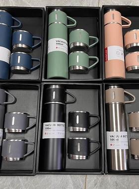 Hot Water Bottle500ML Stainless Steel Vacuum Flask Gift Set